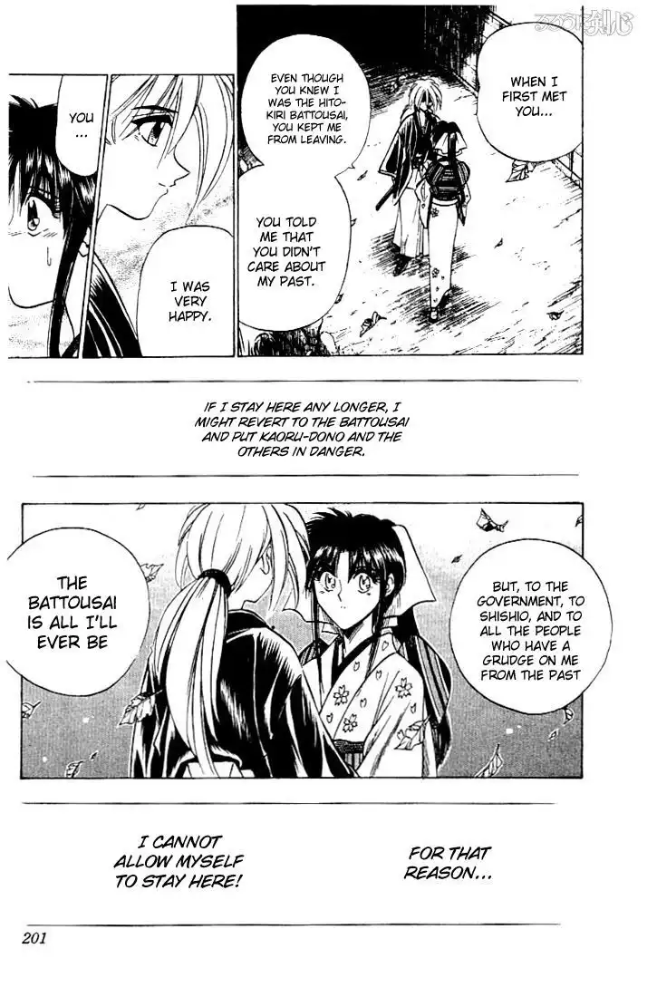 Rurouni Kenshin Chapter 57 15